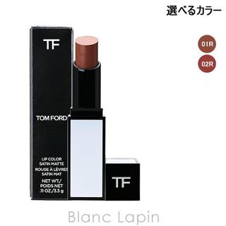 tom ford 通用 口红唇膏