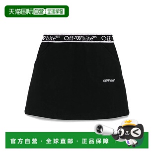 white 男童 Band 香港直邮潮奢 儿 Logo off Bookish 1h可退 黑色