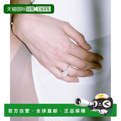 1h可退 日本直邮SMELLY so' 女士 白玉椭圆银戒 SM269302244001