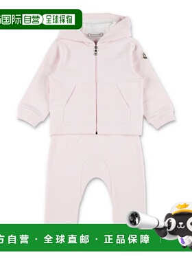 香港直邮MONCLER 男童套装 8M0000289B9Y503 SS2026 粉红色 SET F