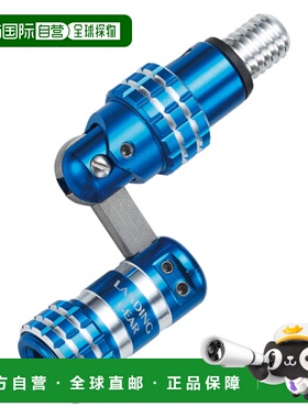 日本直邮Eitech Alpha 起落架接头 2/银色