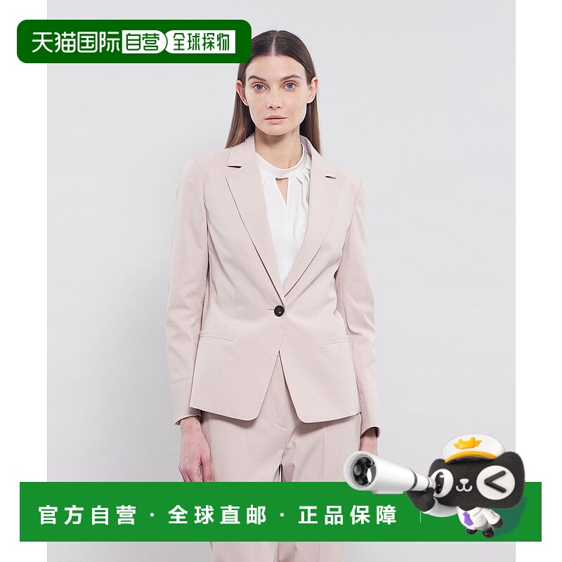 1h可退 日本直邮EPOCA 女士白色简约单排扣西装外套 M5E19536__