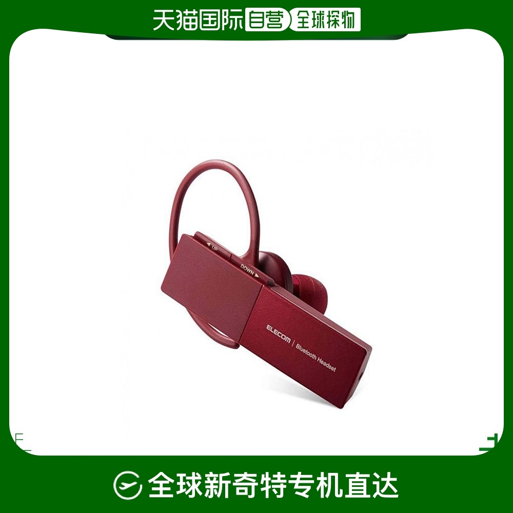 Not Specified LBT-HSC20MPRD ձֱʡELECOM USB Type-C ɫӿ304.95Ԫ(88VIP 95)