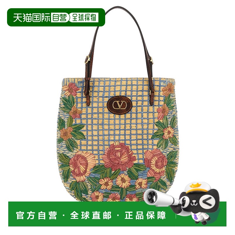 1h可退 香港直邮VALENTINO GARAVANI 女士手提包 7W2B0S05CSDB9Z