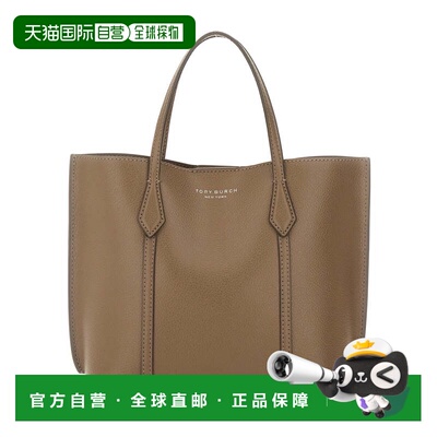 自营tory burchPerry Structured Stitched Detail Handbag - bro
