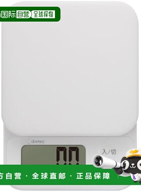 【日本直邮】Doretec 电子秤“Boulangerie”3kg KS-829WT 白色