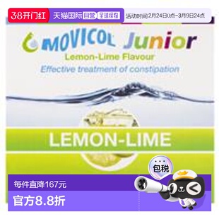 澳大利亚直邮MOVICOL治疗缓解便秘儿童装30支(柠檬青柠味)2-11