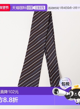 1h可退 日本直邮green label relaxing 男士 8cm窄条纹真丝领带 3