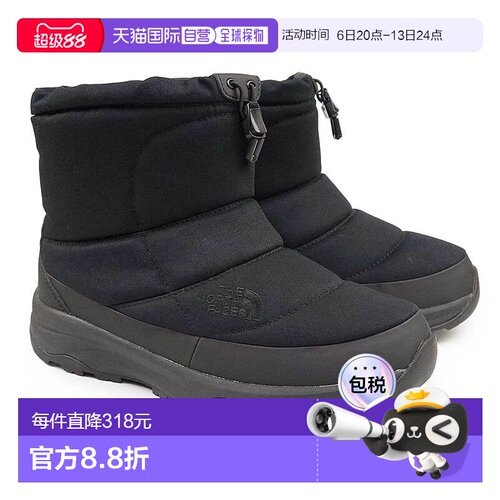 日本直邮北面防水雪地靴 NF52475 短靴桂木防水男女通用 THE NORT