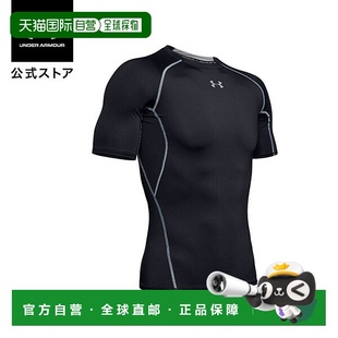 健身衣1358547 Armour安德玛男女同款 Under 日本直邮