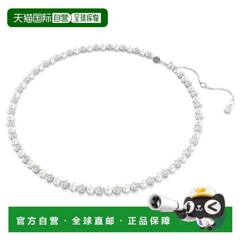 1h可退 【美国直邮】swarovski  项链施华洛世奇珍珠锆石水晶