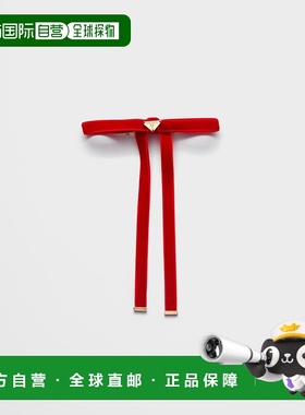 1h可退 欧洲直邮PRADA 普拉达 25秋冬 1IF257_068_F0011 女士 发