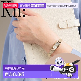 日本直邮西铁城Kii腕表珍珠母贝（白）金材质太阳能供电女士腕表E