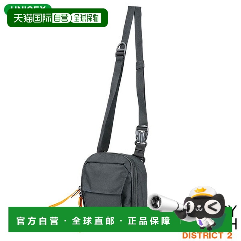 日本直邮Mystery Ranch District 2 单肩包 112766-001