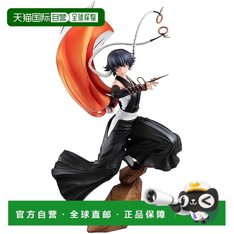 【日本直邮】MegaHouse GALS系列BLEACH砕蜂 完成品手办