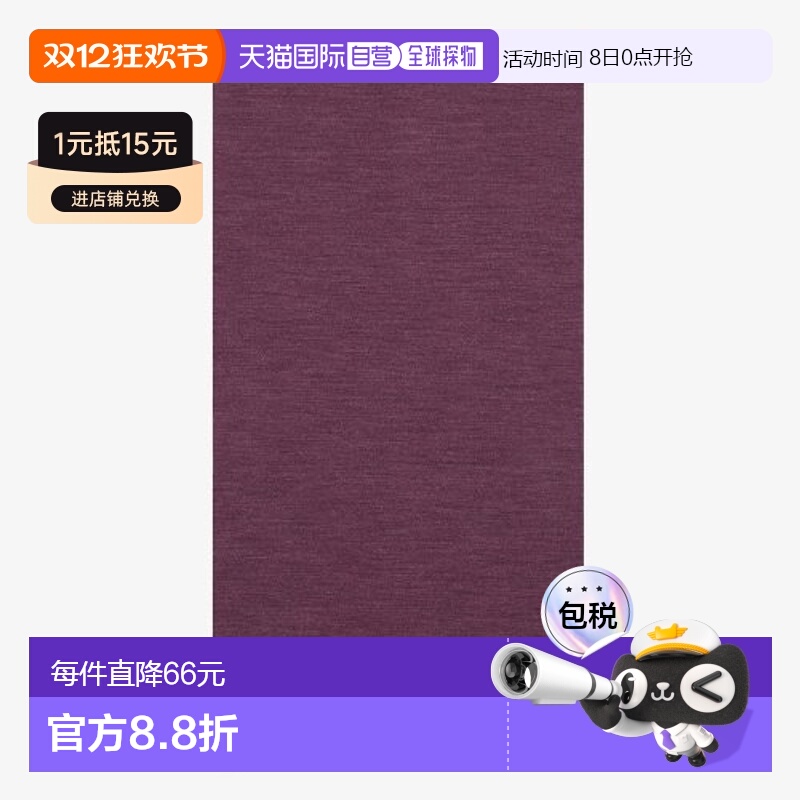 韩国直邮THE NORTH FACE 北面男女同款秋冬新款时尚百搭丝巾NA5BP