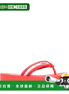 香港直邮KENZO 男士凉鞋 FD55MU090F5121 SS2024 橙色 Sandals