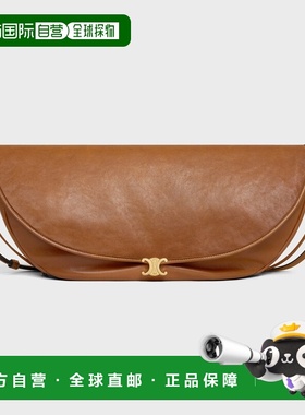 欧洲直邮CELINE（中文）HALFMOON SOFT TRIOMPHE 手袋 亮面柔软羊