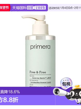 韩国直邮PRIMERA 芙莉美娜 女性护理清洁液 200ml正品