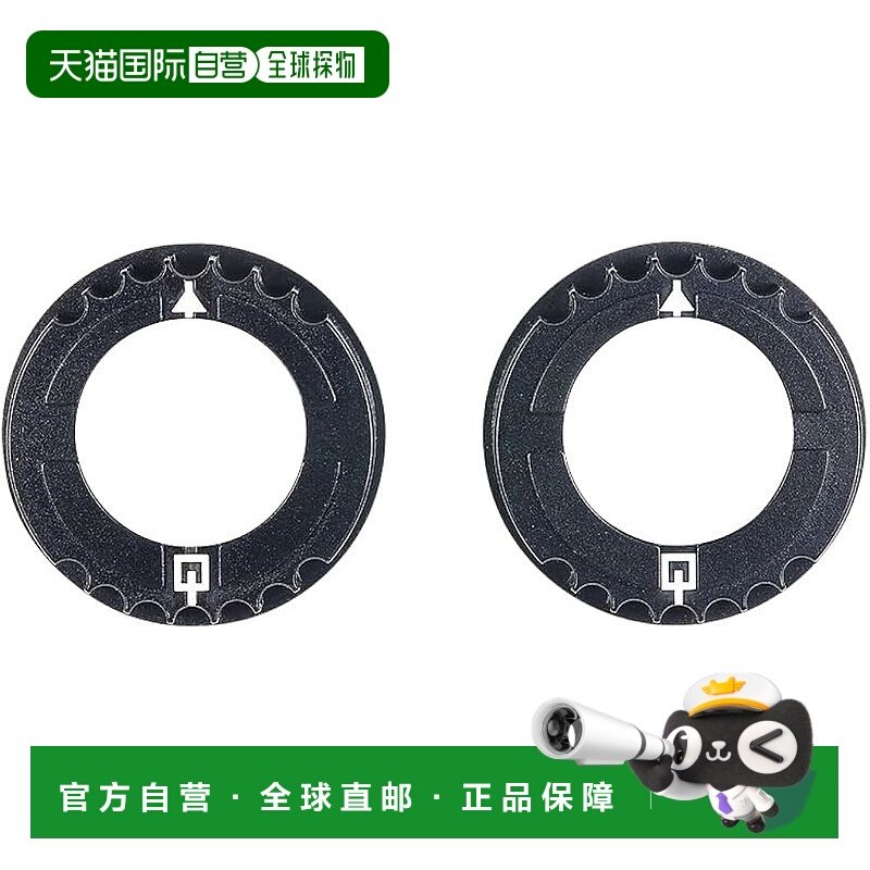 【日本直邮】田宫 Hop-Up 选件 No.2079 OP.2079 铝制差速器支架0,玩具/童车/益智/积木/模型,电动/遥控车,淘宝优惠券,粉丝福利购,淘宝优惠卷