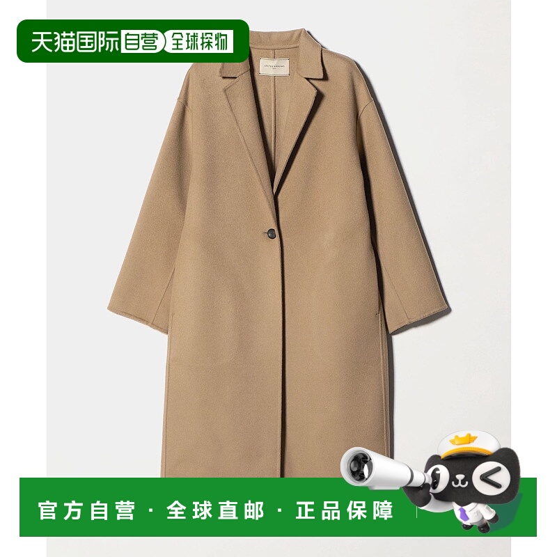 1h可退 日本直邮UNITED ARROWS 女装 宽松剪裁 羊毛 单粒扣修身长