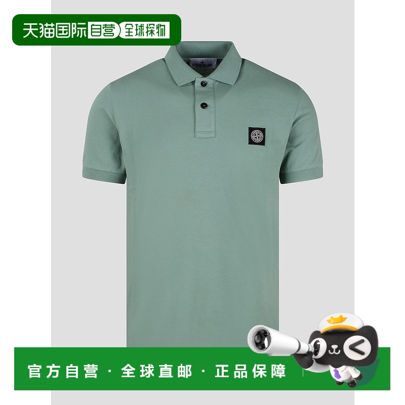 香港直邮Stone Island 石头岛 男士 短袖Polo衫 K1S1522002SCS001