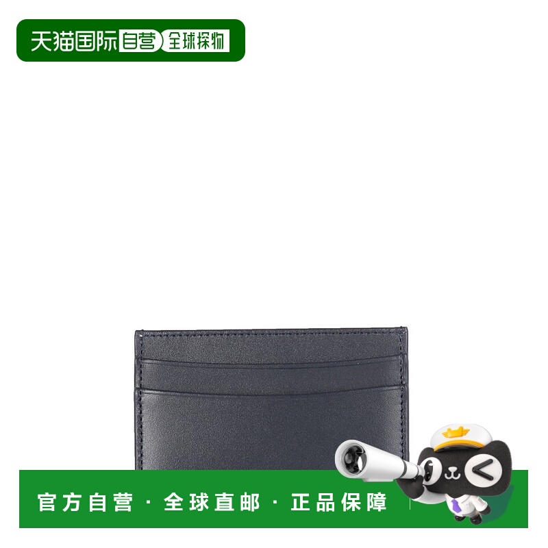 香港直邮A.P.C. 男士 安德烈浮雕标志持卡人卡包 PXAWVH63028