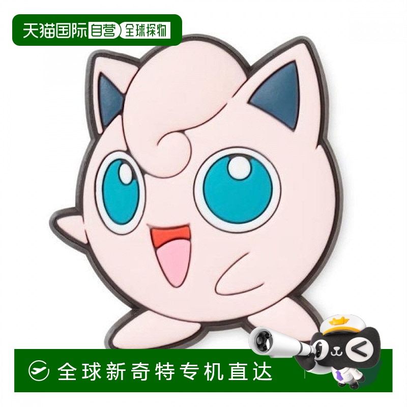 1h可退 韩国直邮crocs  拖鞋