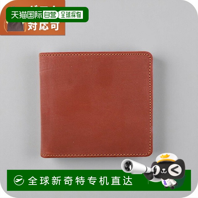 日本直邮GLEN ROYAL 男女士双折钱包 03 6171 OXT 浅棕色 品牌