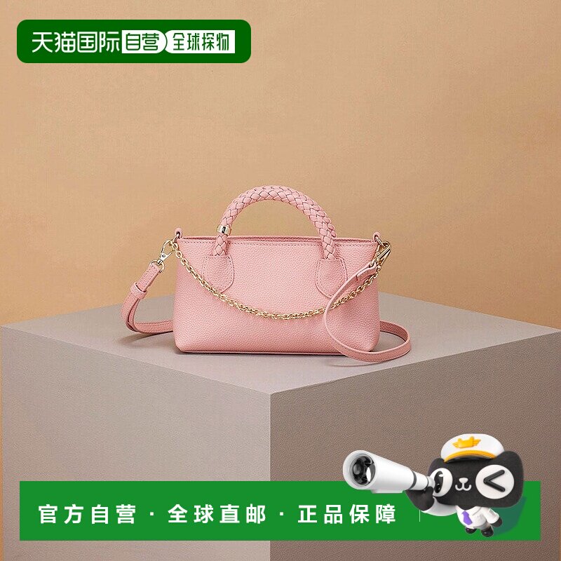 日本直邮TOPKAPI 收缩皮革网眼手柄钱包手机单肩托特包 [TO002AW1