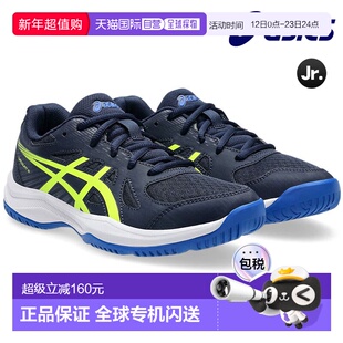 日本直邮ASICS 青少年排球鞋 Upcourt 6GS 1074A045-401