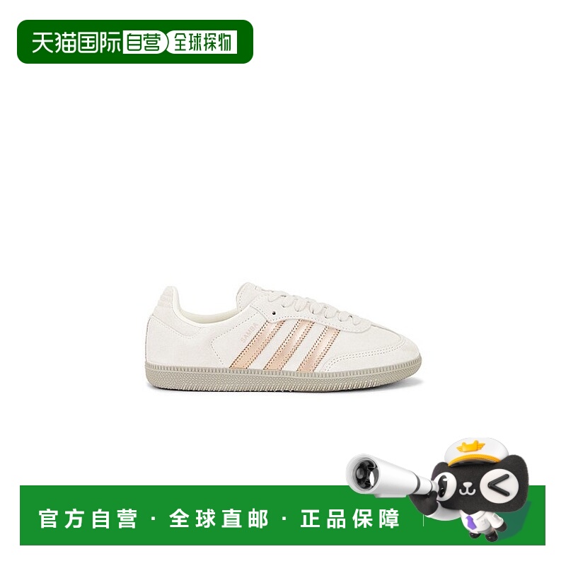 1h可退 香港直邮潮奢 Adidas Originals 女士 Samba OG 鞋靴 JQ21
