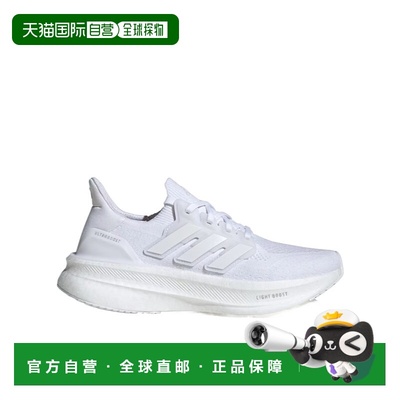 香港直邮ADIDAS 女士运动鞋 ID8848 AW2025 白色 Ultraboost 5 运