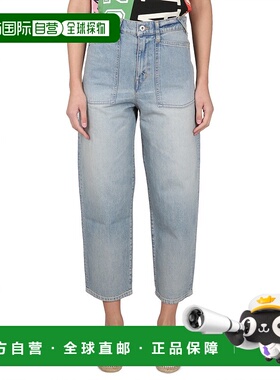 香港直邮KENZO 女士牛仔裤 FD52DP2046B3DY SS2023 灰色 CARROT F