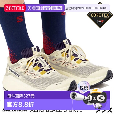 日本直邮Salomon AERO BLAZE 3 GRVL GORE-TEX 男士越野跑鞋L4795