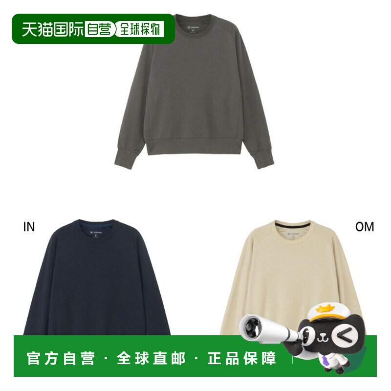 日本直邮Goldwin 女士卫衣 C3FIT  GCW43341 运动服 灰色包邮