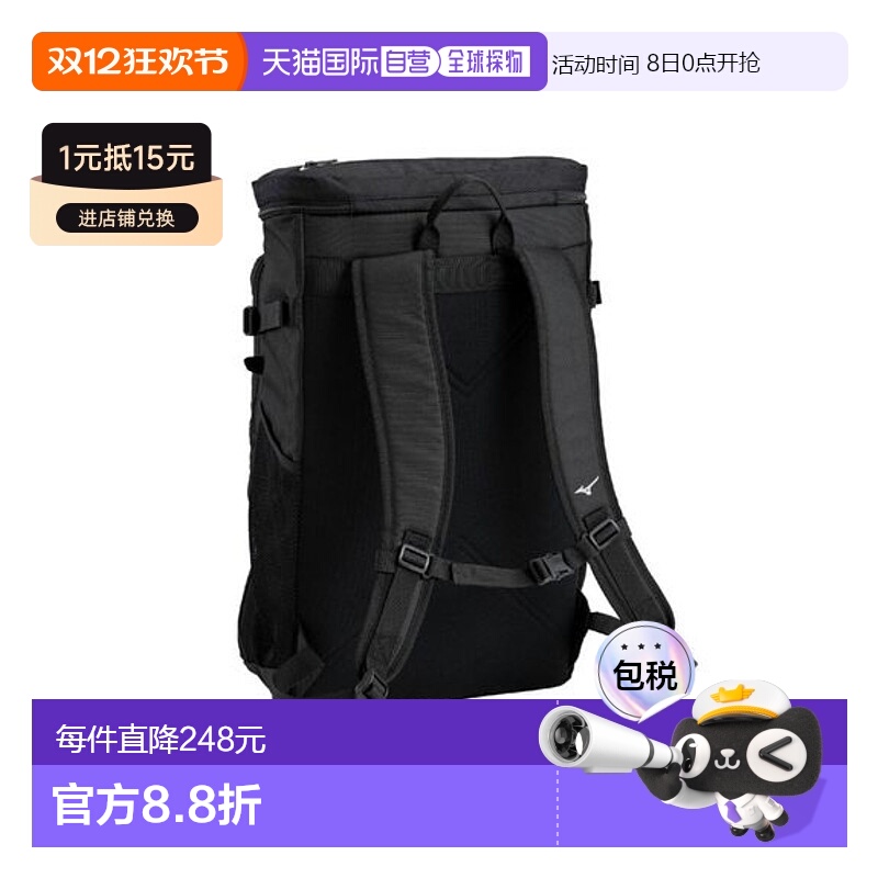 日本直邮MIZUNO-n旅游大容量美津浓