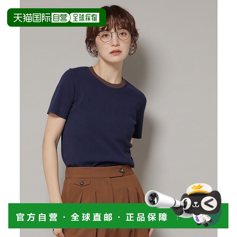 1h可退 日本直邮nano・universe 女装针织半袖上衣 双色领口设计 6