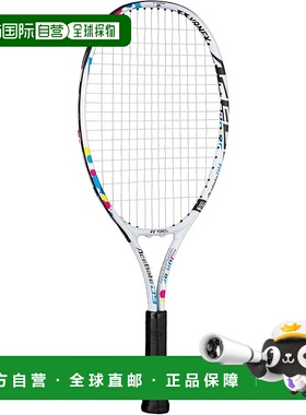 【日本直邮】Yonex尤尼克斯 软式网球拍 白色 (011) G00 ACE59G