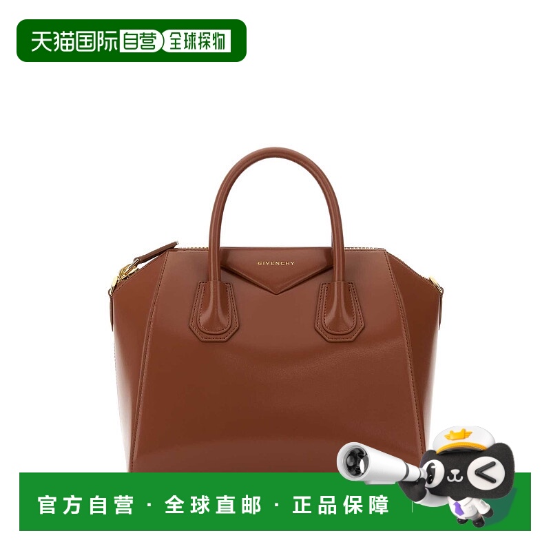 1h可退 香港直邮GIVENCHY 女士斜挎包 BB5149B13A235 AW2025 棕色