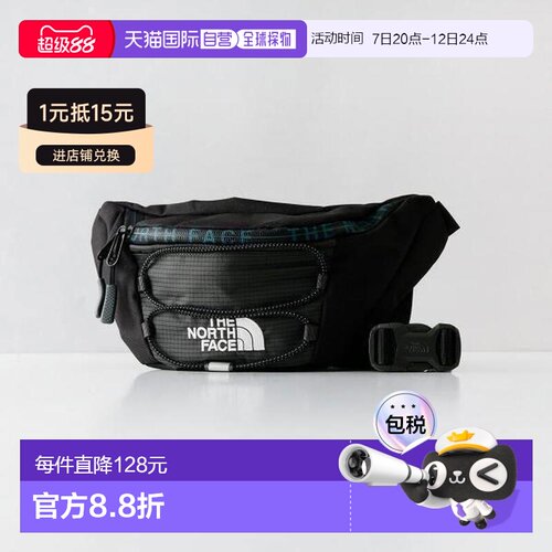 日本直邮The North Face北面男女通用腰包斜挎包NF0A52TM 深灰色