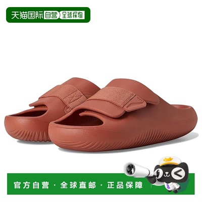 1h可退 香港直邮潮奢 Crocs 卡骆驰 男士 Mellow Recovery 奢华凉