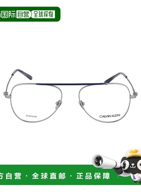 1h可退 香港直邮CALVIN KLEIN 女士太阳镜 CK19152045 AW2024 白