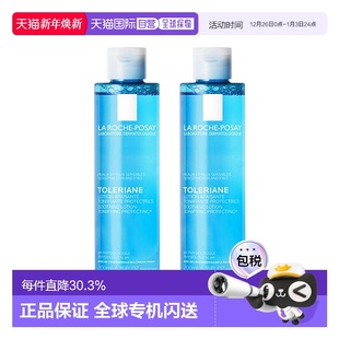 2瓶正品 posay理肤泉均衡清润爽肤水200ml roche 欧洲直邮la