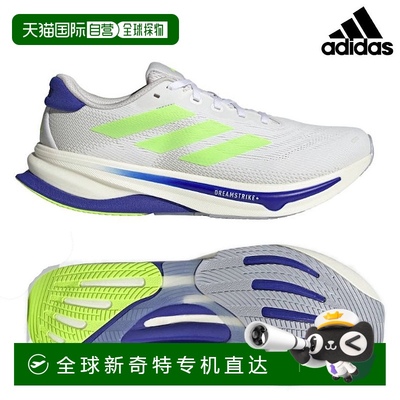 日本直邮Adidas Supernova Solution 2 Running IH2505 男款 RFCL