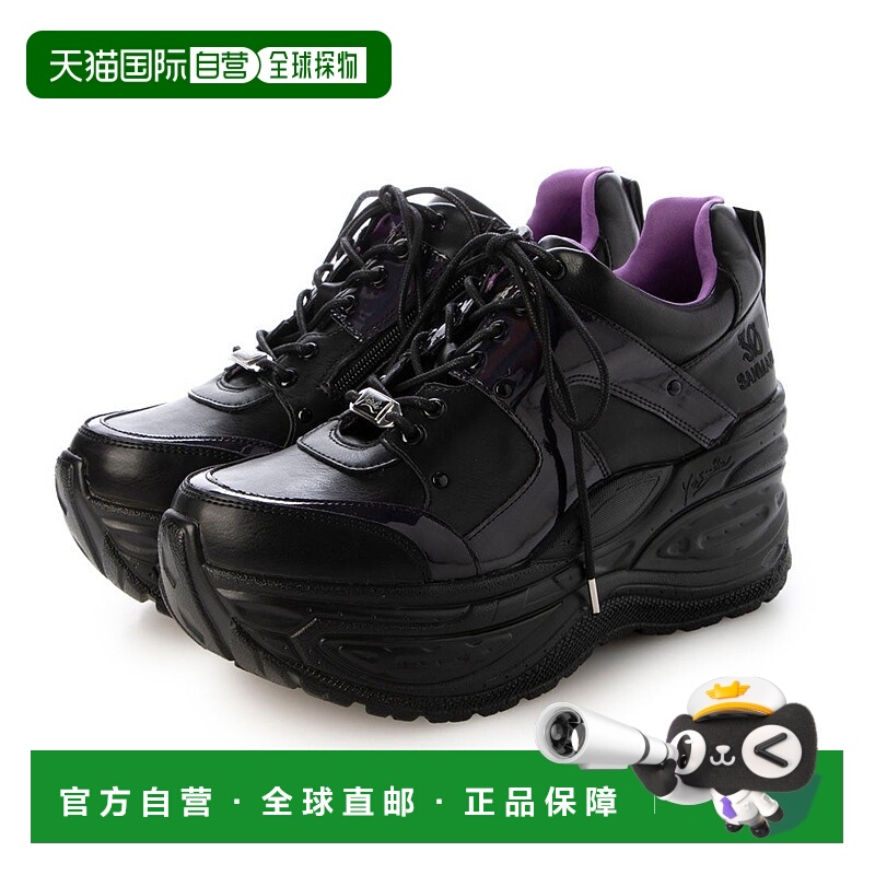 日本直邮YOSUKE 厚底运动鞋 YO729BW020177