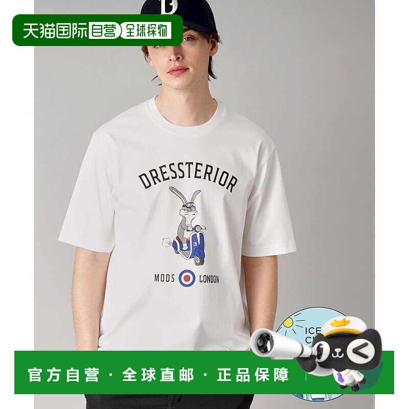 日本直邮DRESSTERIOR ICE CLEAR COTTON 伦敦兔子T恤 [DR1233EM03