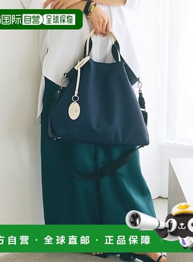 日本直邮TOPKAPI 条纹手柄尼龙2WAY托特包A4尺寸适用肩背款防水