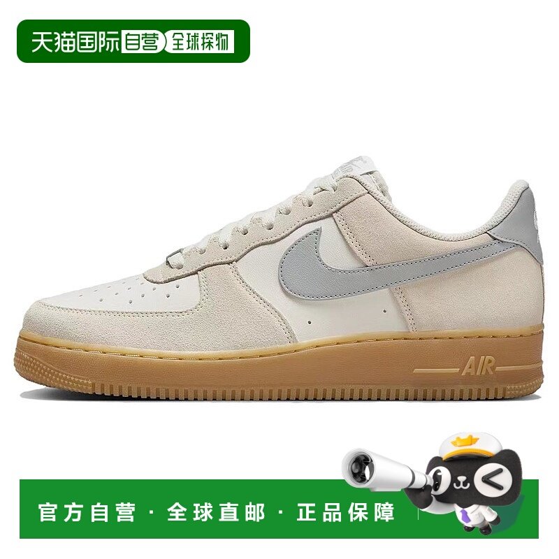 日本直邮Nike Air Force 1 '07 LV8 ESS+ 耐磨透气 低帮 板鞋 男