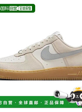 日本直邮Nike Air Force 1 '07 LV8 ESS+ 耐磨透气 低帮 板鞋 男